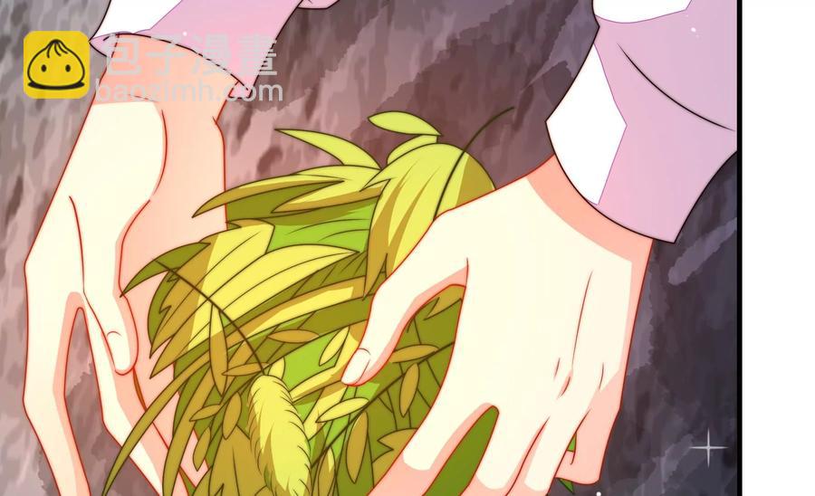 第220话 获救20