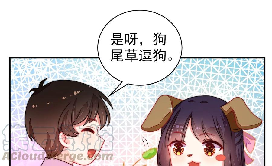 第220话 获救24