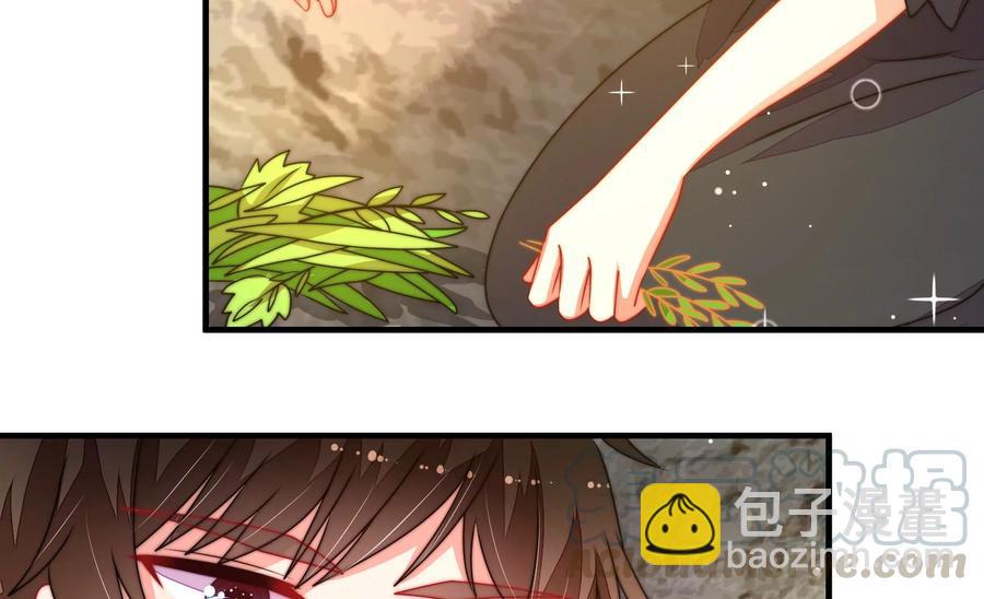 第220话 获救27