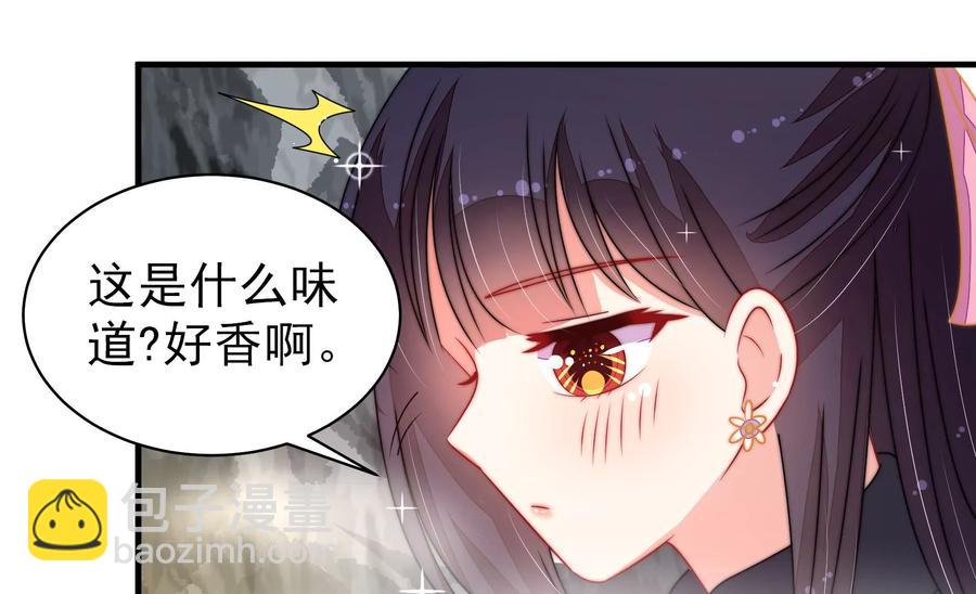 第220话 获救29
