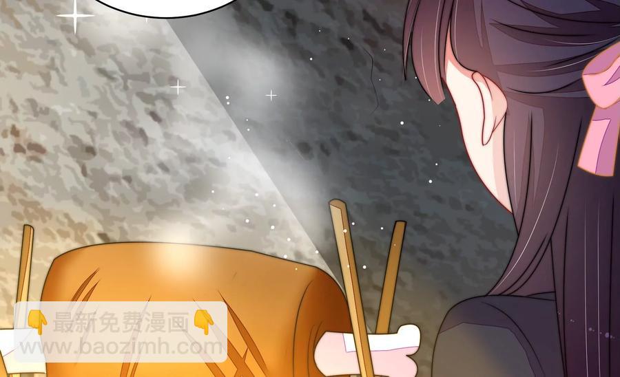 第220话 获救31