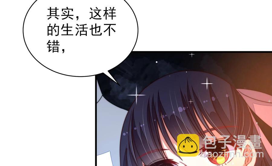 第220话 获救40