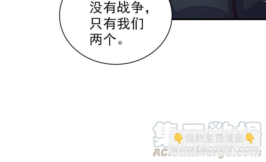 第220话 获救42
