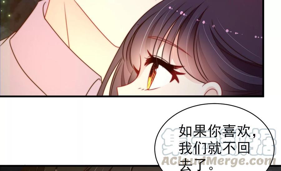 第220话 获救45