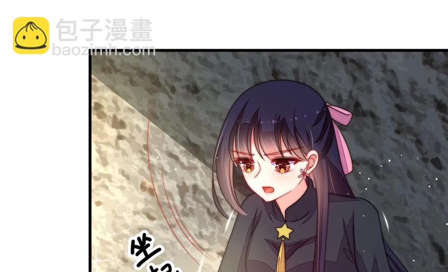 第220话 获救5