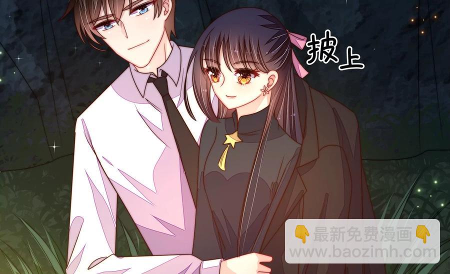 第220话 获救54