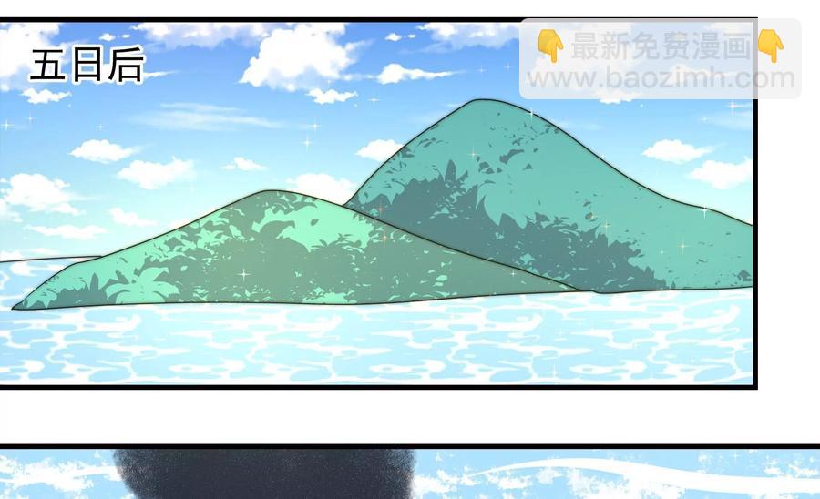 第220话 获救56