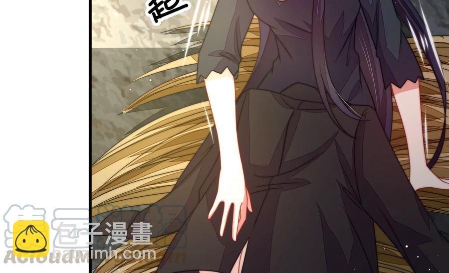 第220话 获救6