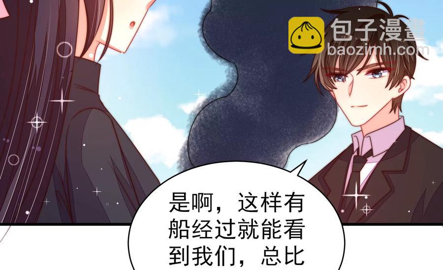 第220话 获救60