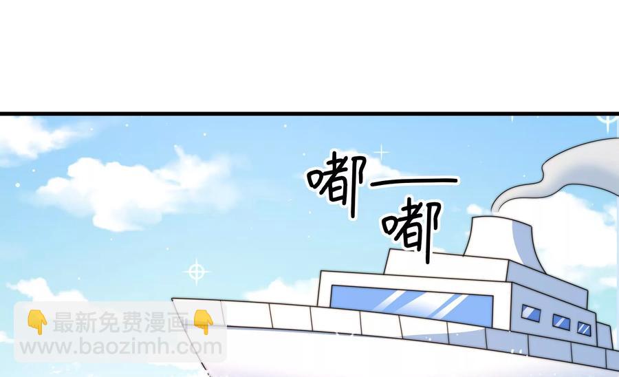 第220话 获救65