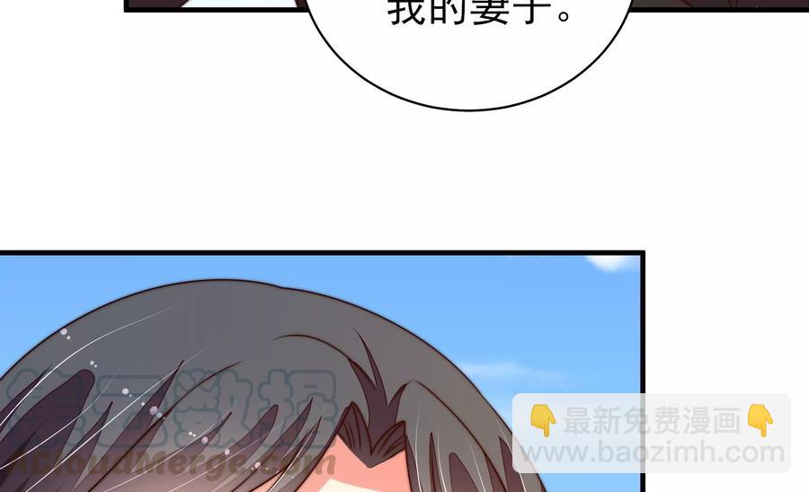 第220话 获救79