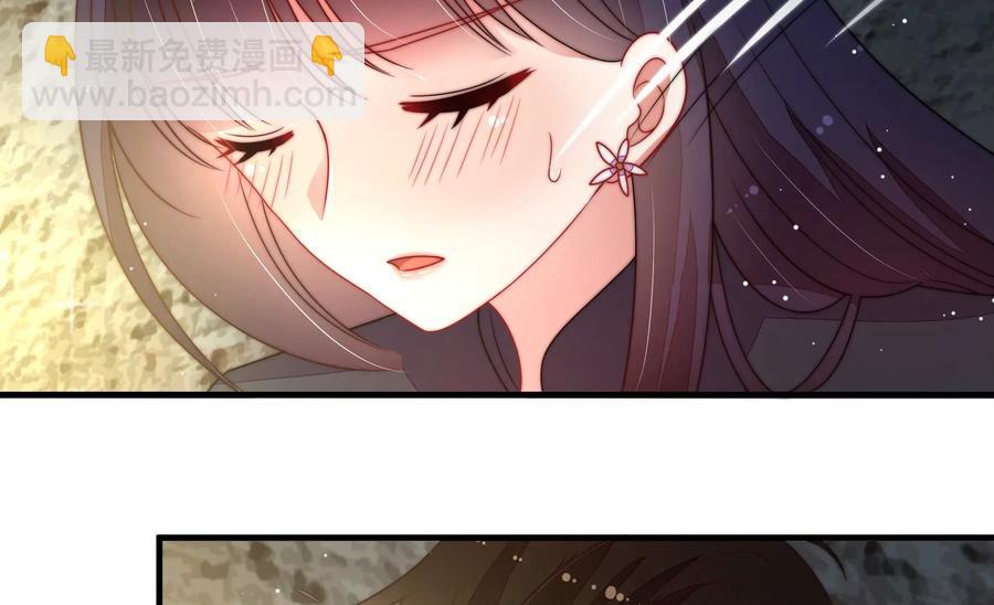 第220话 获救8