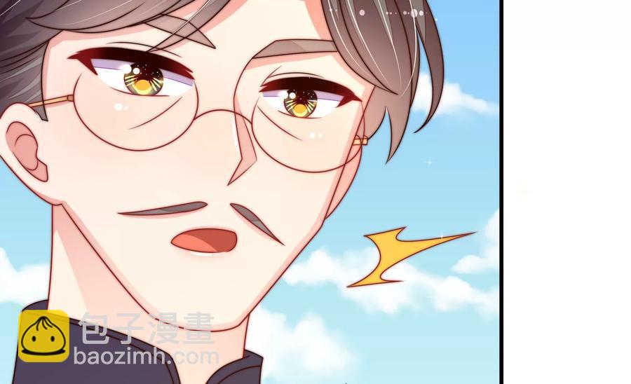 第220话 获救80