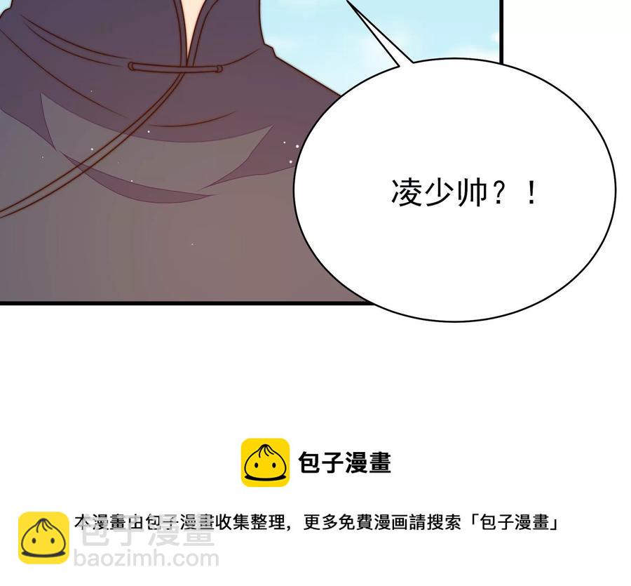 第220话 获救81