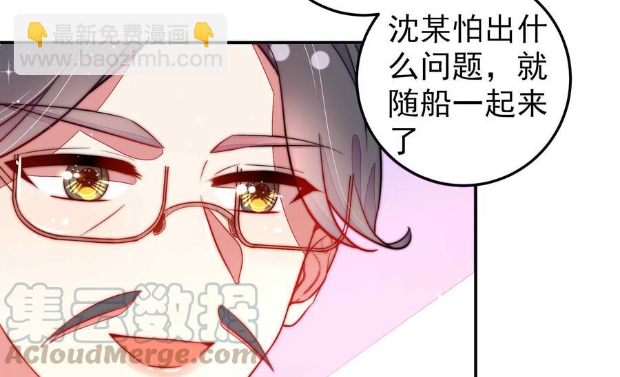 第221话 机遇15