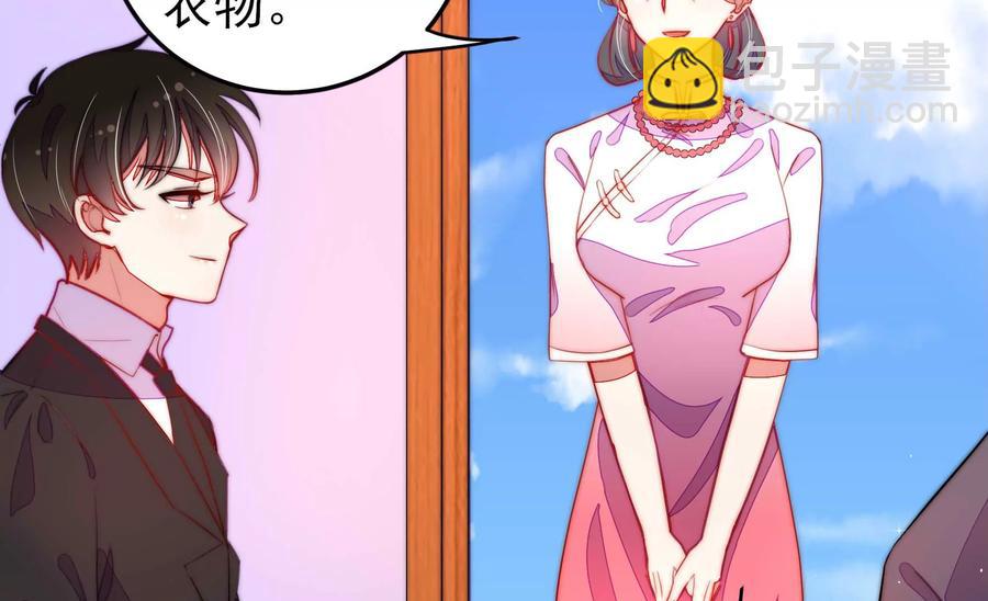 第221话 机遇17