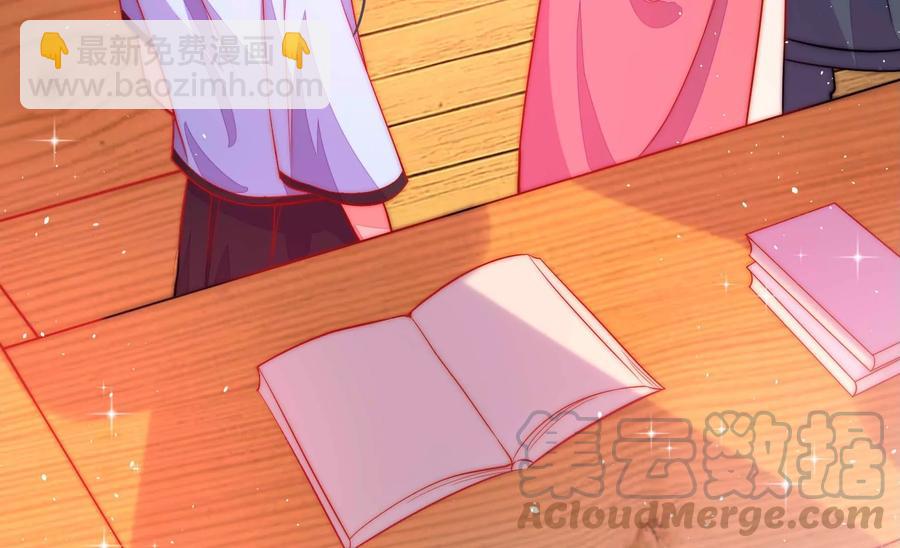 第221话 机遇52