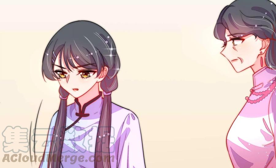 第221话 机遇58