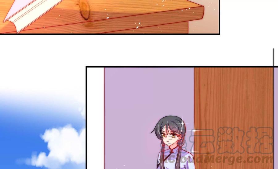 第221话 机遇61