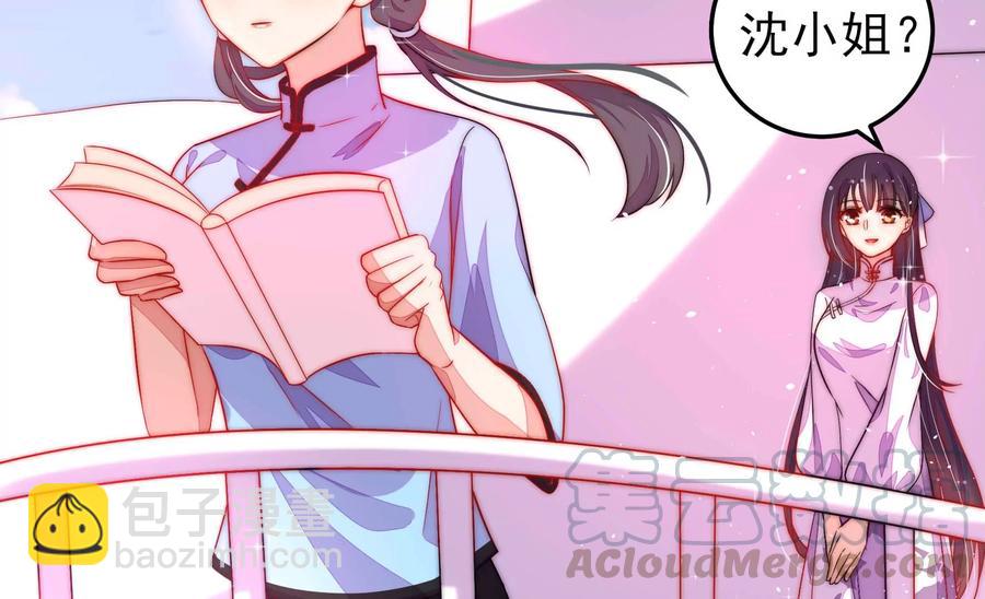 第221话 机遇64