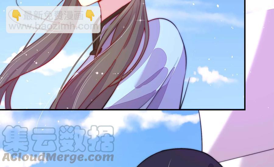 第221话 机遇67