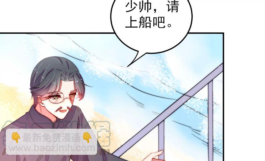 第221话 机遇9
