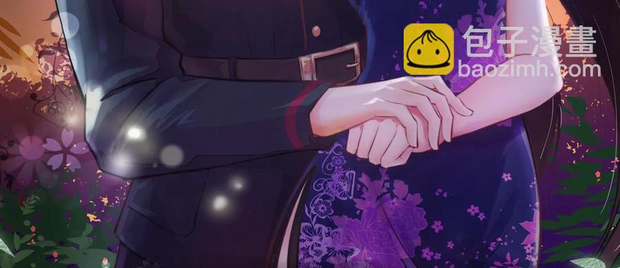 第222话 嚣张跋扈1