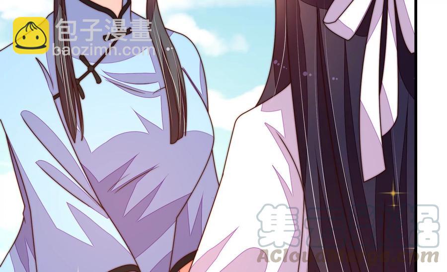 第222话 嚣张跋扈21