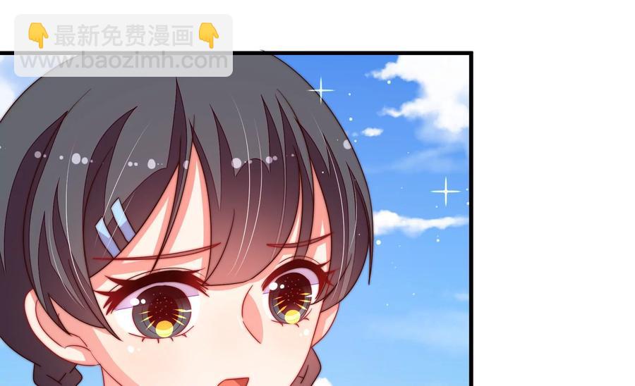 第222话 嚣张跋扈31