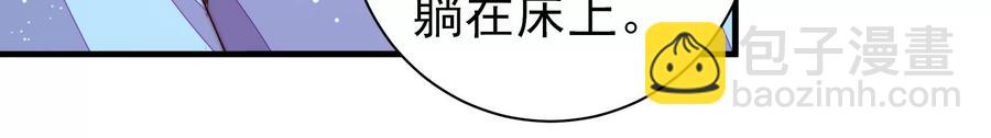 第222话 嚣张跋扈33