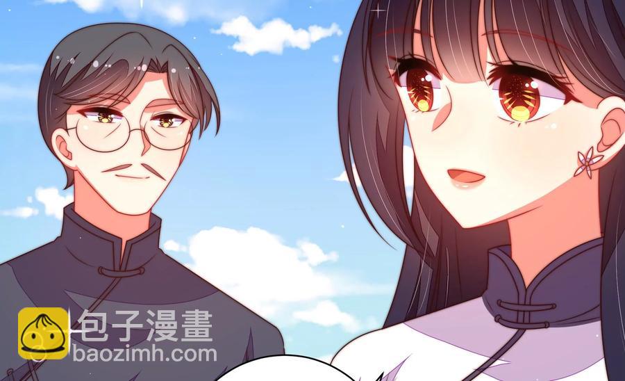 第222话 嚣张跋扈40