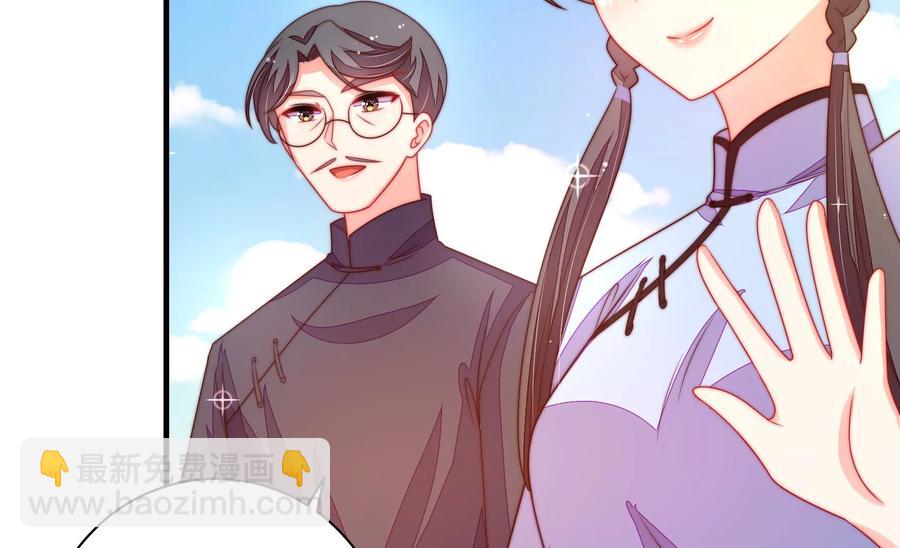 第222话 嚣张跋扈63