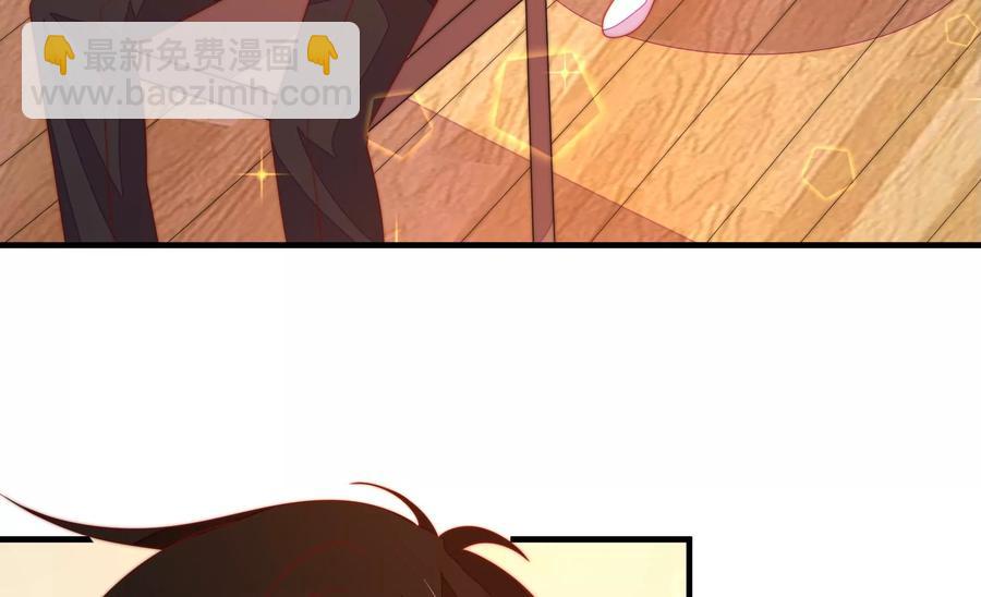 第222话 嚣张跋扈69