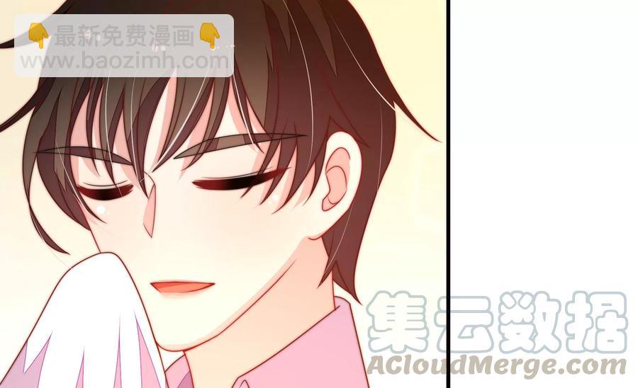 第222话 嚣张跋扈70