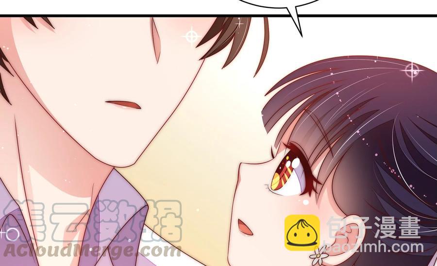 第222话 嚣张跋扈79