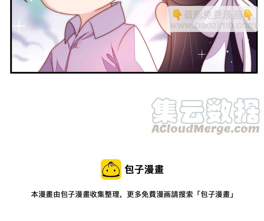 第222话 嚣张跋扈82