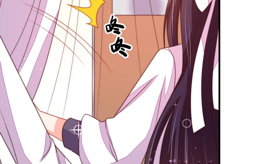 第223话 上当受骗17