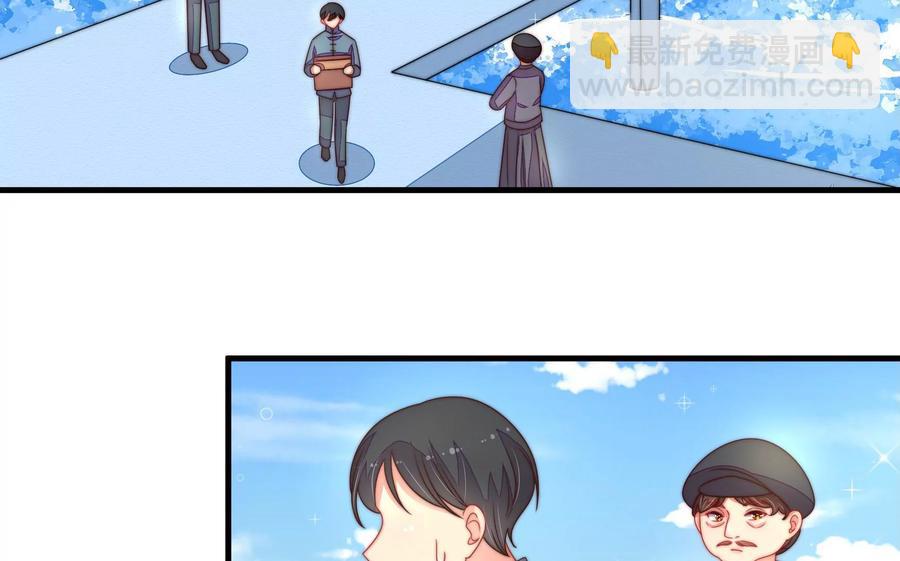 第223话 上当受骗26