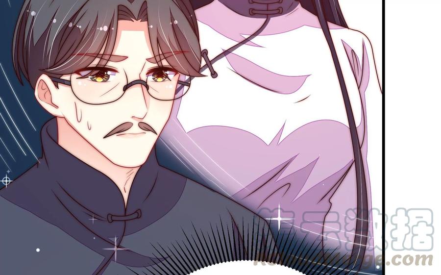 第223话 上当受骗33