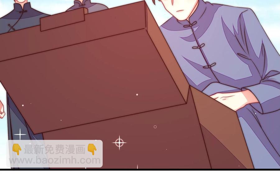 第223话 上当受骗35