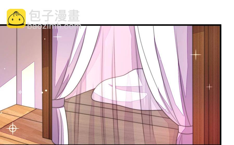 第223话 上当受骗5