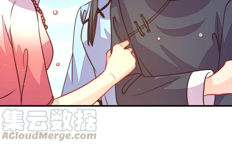 第223话 上当受骗64