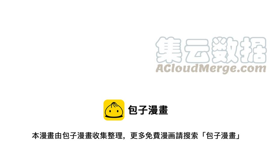 第223话 上当受骗76
