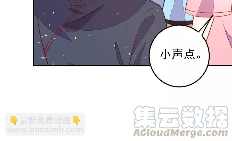 第224话 强娶21