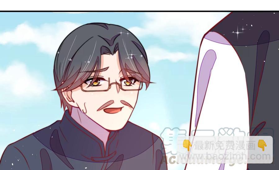 第224话 强娶24