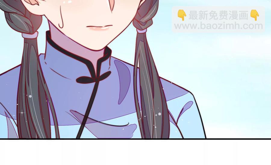 第224话 强娶28
