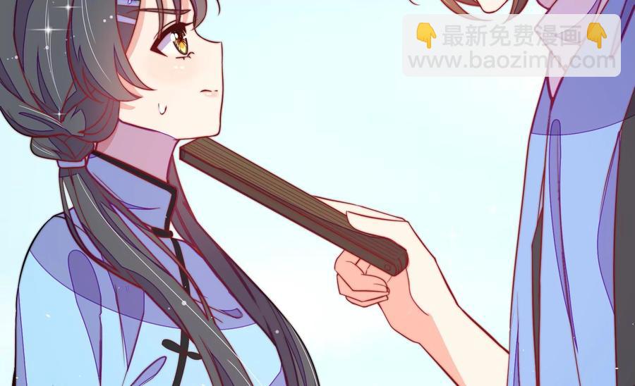 第224话 强娶35