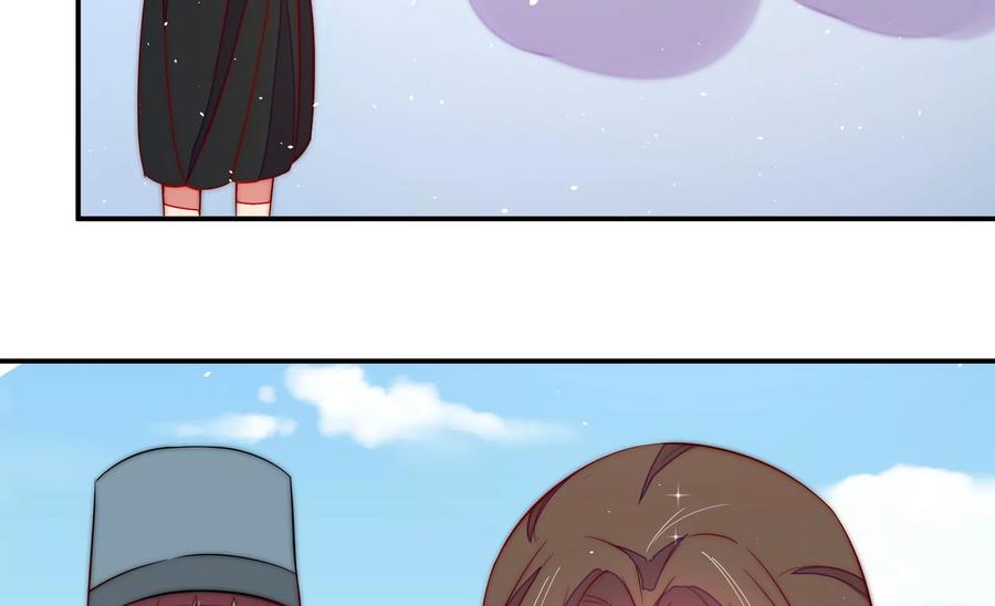 第224话 强娶51