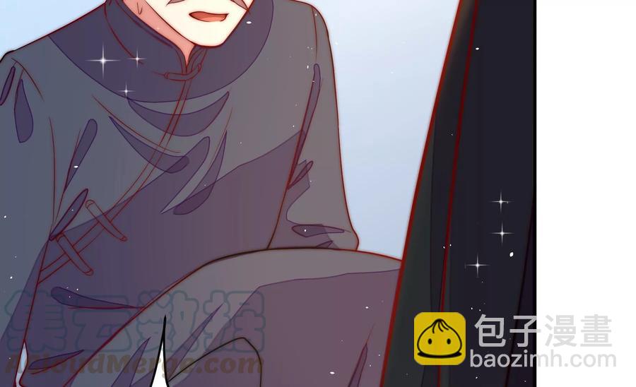第224话 强娶61