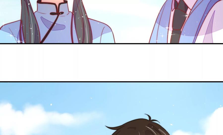 第224话 强娶72